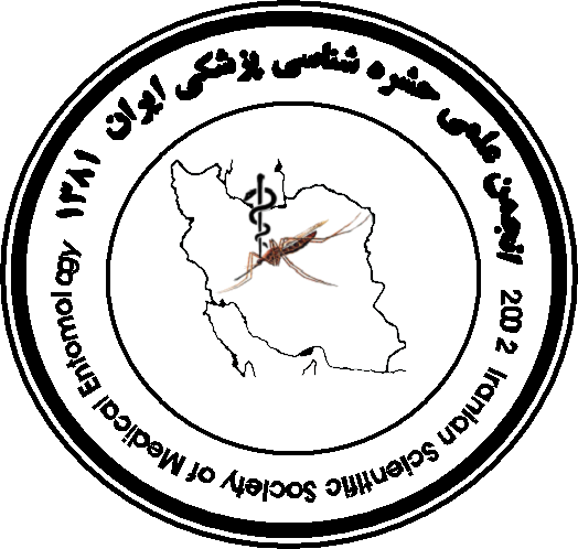 برگزاری انتخابات الکترونیک انجمن علمی بیولوژی و کنترل ناقلین بیماری های ایران
