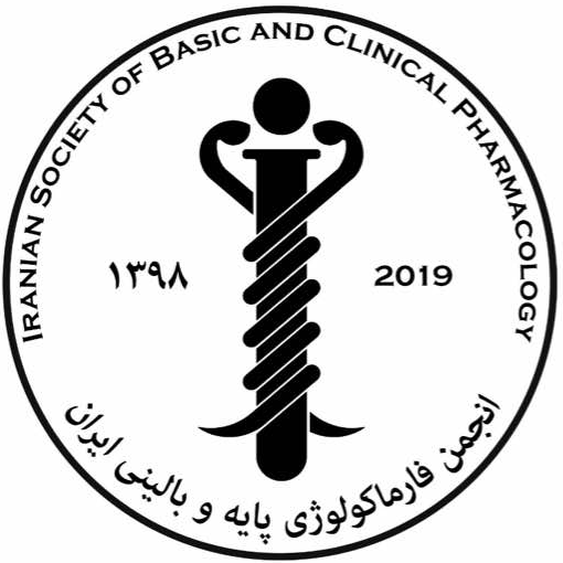 انجمن علمی فارماکولوژی پایه و بالینی ایران