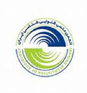 برگزاری انتخابات الکترونیک هیأت مدیره و بازرس انجمن علمی شنوائی شناسی ایران