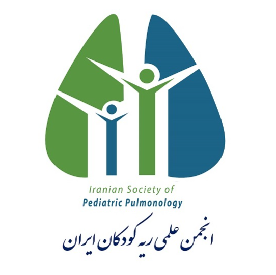 انجمن علمی ریه کودکان ایران